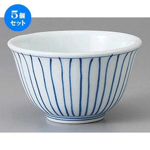 5個セット☆ 有田千茶 ☆有田焼立枠厚渕反仙茶 [ 9.5 x 5.5cm ] 【 料亭 旅館 和食器 飲食店 業務用 】