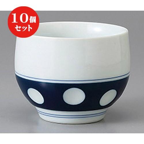 10個セット ☆ 有田千茶 ☆有田焼水玉玉仙茶 [ 8 x 6cm 175cc ] 【 料亭 旅館 和食器 飲食店 業務用 】