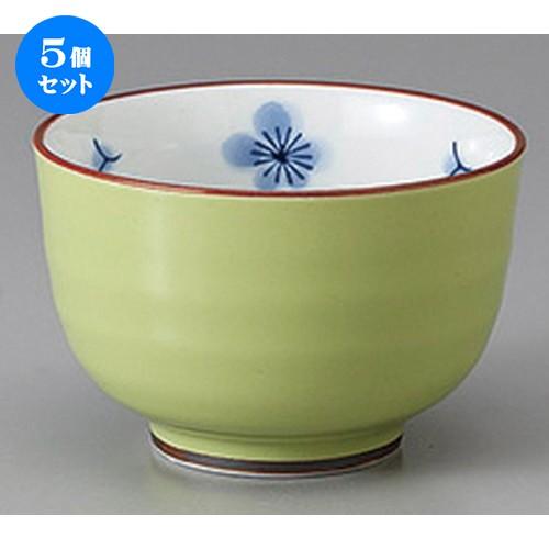 今季注目 【即日発送】  【MT1BEZA4D8G】 限定デザイン