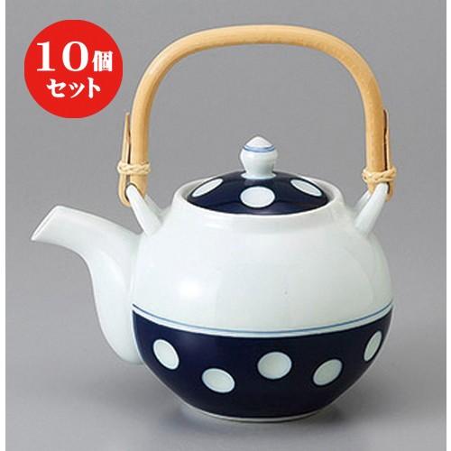 10個セット ☆ 有田急須 ☆有田焼水玉丸4号土瓶 [ 11.5 x 11.5cm