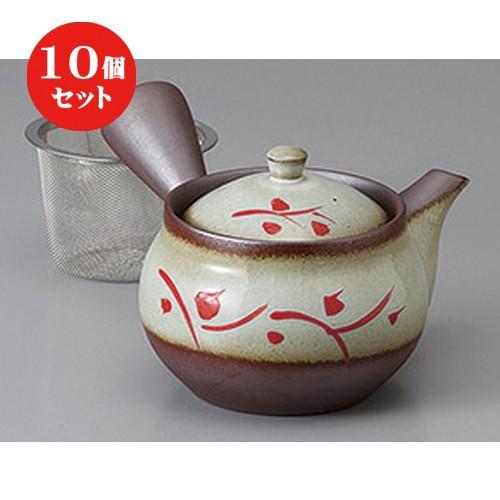 アラビア ARABIA アトリエ トリオセット アラビア ARABIA アトリエ トリオセット