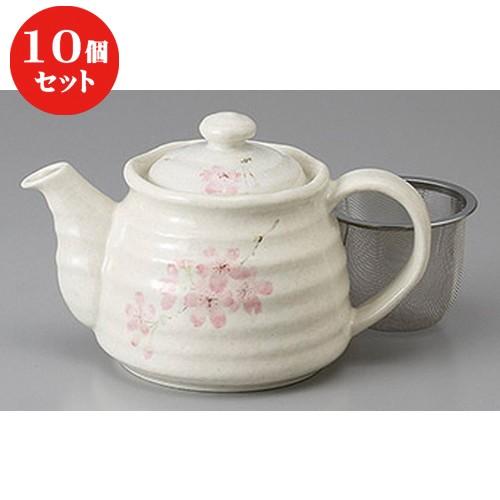 福珠窯 - Japan Brand Collection 福珠窯 花柄皿 直径16.5cm 5枚セット