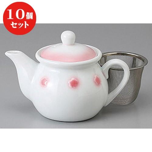 10個セット ☆ ポット ☆紅梅ポット [ 350cc ] 【 旅館 カフェ 和食器 飲食店 業務用 】