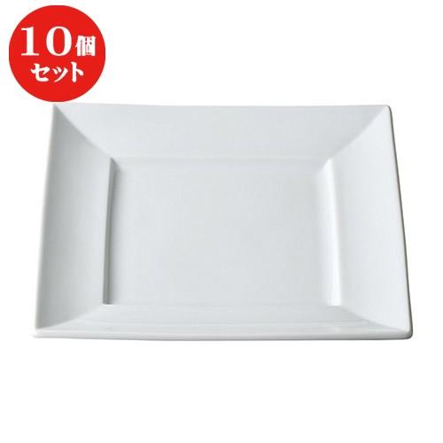 10個仕掛ける ☆ ネオ表現スタイル ☆マーレ２４珊 角皿 [ 24 x 24 x 3.2珊 ] 【 小料理屋 旅人宿 飲食店 洋食器 御役目用 】 キッチン、日用品、文具-食器、グラス、カトラリー