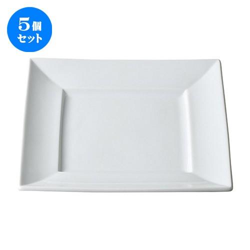 5個セット☆ ネオスタイル ☆マーレ２７cm 角皿 [ 27 x 27 x 3.3cm ] 【 レストラン ホテル 飲食店 洋食器 業務用 】
