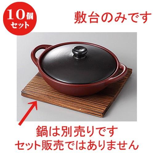リピート多数 在庫あり  【M38Y4Z79300】 限定デザイン