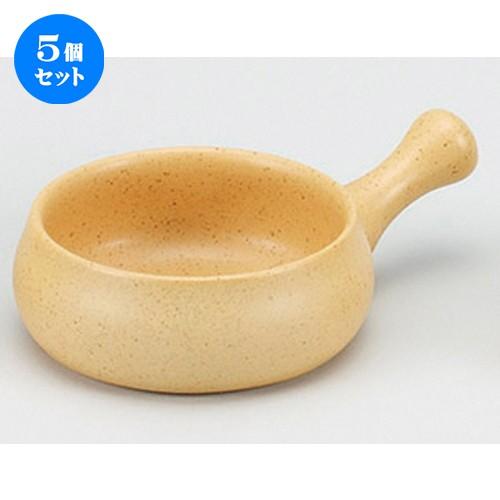 5個仕掛ける☆ 洋陶単品 ☆ウオーカーラメキン直火用 [ 20.5 x 13.9 x 6.5珊 500竓 ] 【 小料理屋 喫茶店 飲食店 洋食器 御役目用 】 鍋、グリル-調理器具-キッチン、日用品、文具