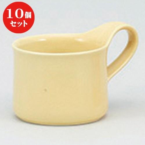 10個セット ☆ 洋陶単品 ☆BAカフェマグS [ 8 x 7.5cm 200cc ] 【 レストラン カフェ 飲食店 洋食器 業務用 】