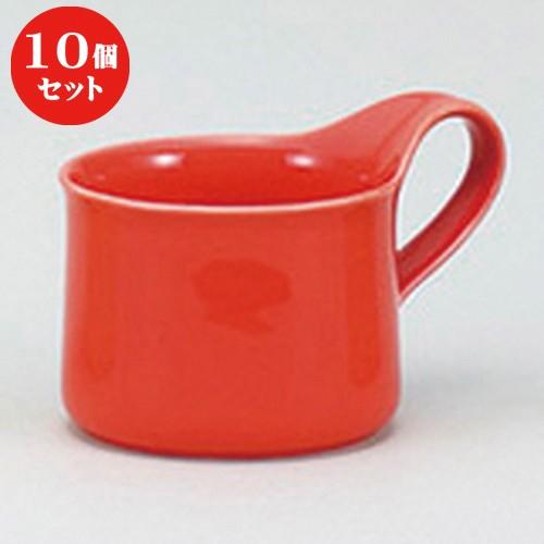 10個セット ☆ 洋陶単品 ☆CACＡカフェマグS [ 8 x 7.5cm 200cc ] 【 レストラン カフェ 飲食店 洋食器 業務用 】