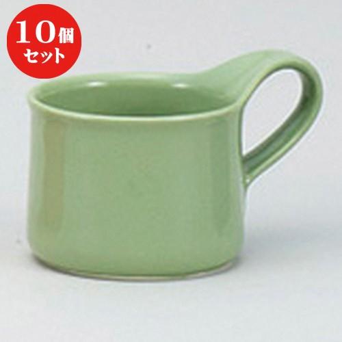 10個セット ☆ 洋陶単品 ☆ARＡＲカフェマグS [ 8 x 7.5cm 200cc ] 【 レストラン カフェ 飲食店 洋食器 業務用 】
