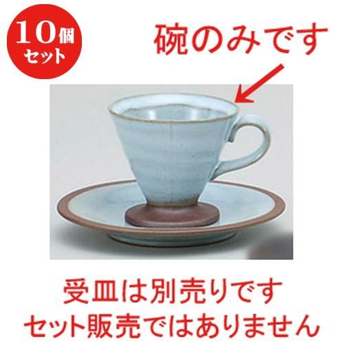 A767 ペルシャ古陶 古代波斯 青釉刻文黒線描　銀化鉢 発掘出土品（箱付） Amazon.co.jp: A767 ペルシャ古陶 古代波斯 青釉刻文黒線描 銀化鉢