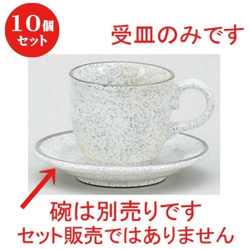 リピート多数 あす楽対応 MOXUQQ11IBU [MOXUQQ11IBU]