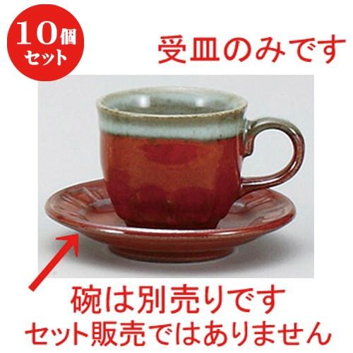 売れ筋 在庫あり MWQ8UBLLFFA [MWQ8UBLLFFA]