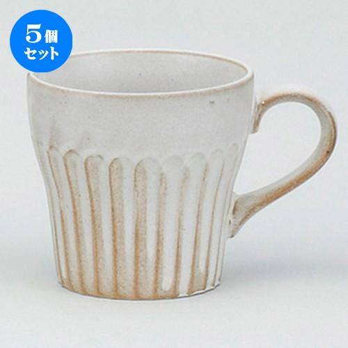 5個セット☆ マグカップ ☆粉引ガラスマットシェイプマグ [ 12.5 x 9 x 8.5cm ] 【 レストラン カフェ 飲食店 洋食器 業務用 】