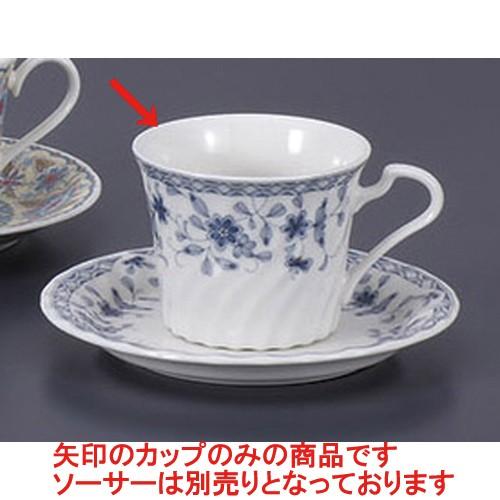 碗皿 トリノコーヒーカップ [8.5 x 6.5cm 200cc] 料亭 旅館 和食器