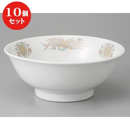 10個セット ☆ 中華丼 ☆北京６.３高台丼 [ 19.3 x 7.1cm ] 【 中華食器 ラーメン店 飲食店 業務用 】