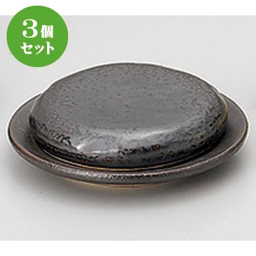 3個セット☆ 有田焼石焼 ☆有田焼穴あき石焼(石焼１４cm ６寸穴あき台皿)一式 [ 14.5 x 3cm ] 【 料亭 旅館 和食器 飲食店 業務用 】