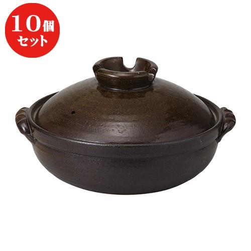10個セット ☆ 土鍋 ☆灰釉６号鍋 [ 22.5 x 19.5 x 12cm ] 【 料亭 旅館 和食器 飲食店 業務用 】