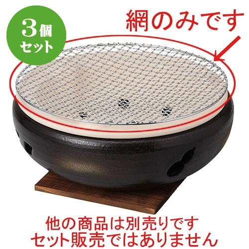 売れ筋 【即日発送】  【MY1OGTGETGM】 限定デザイン