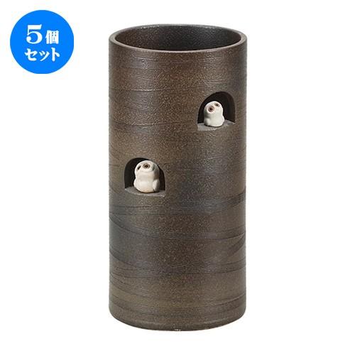 5個セット☆ 傘立て ☆茶釉ふくろう傘立 [ 21.5 x 45cm ] 【 玄関 梅雨 レイングッズ 飲食店 業務用 】