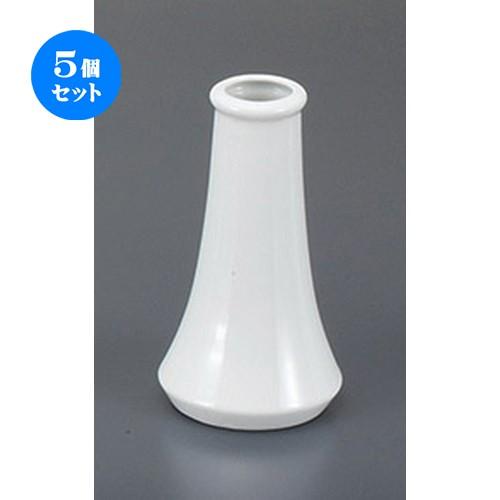 5個セット☆ 神仏器 ☆白美濃型６.０榊立 [ 18cm ] 【 神仏具 総金 供養 お彼岸 お盆 】