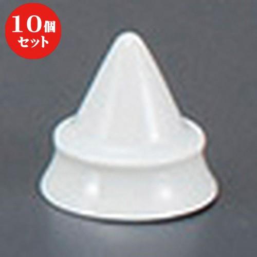 10個仕掛ける ☆ 神仏器 ☆盛塩の型(中) [ 6 x 5.5珊 ] 【 神仏具 総金 供養 お涅槃 御盆 】 仏壇、仏具-キッチン、日用品、文具-冠婚葬祭、宗教用品