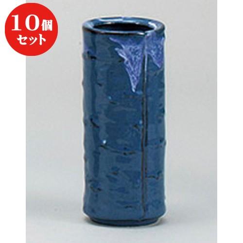 10個セット☆ 神仏器 ☆ナマコ白流白樺花瓶 [ 8.2 x 19.8cm ] 【 神仏具 総金 供養 お彼岸 お盆 】