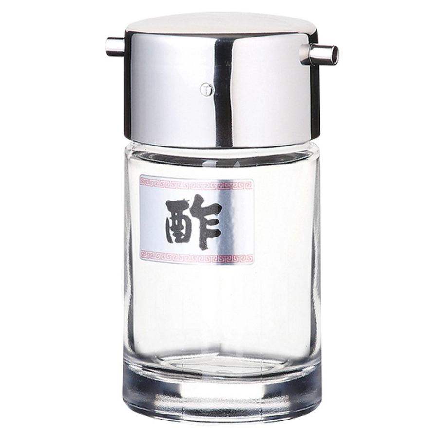 800 酢瓶 [ Φ47 x H93mm 70ml ] 【 カスター＆ディスペンサー