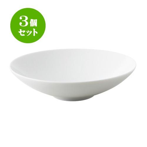 3個セット サークル 24OD平鉢 白 [直径240 X 60mm] [約595g] 飲食店 業務用 カフェ レストラン ホテル シンプル 洋食器 ギフト