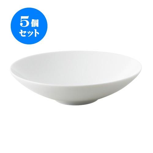 5個セット サークル 24OD平鉢 白 [直径240 X 60mm] [約595g] 飲食店 業務用 カフェ レストラン ホテル シンプル 洋食器 ギフト