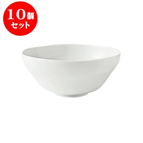 10個セット 櫛目 20大鉢 白 [直径200 X 90mm] [約560g][約1500cc] 飲食店 業務用 カフェ レストラン ホテル シンプル 洋食器 ギフト