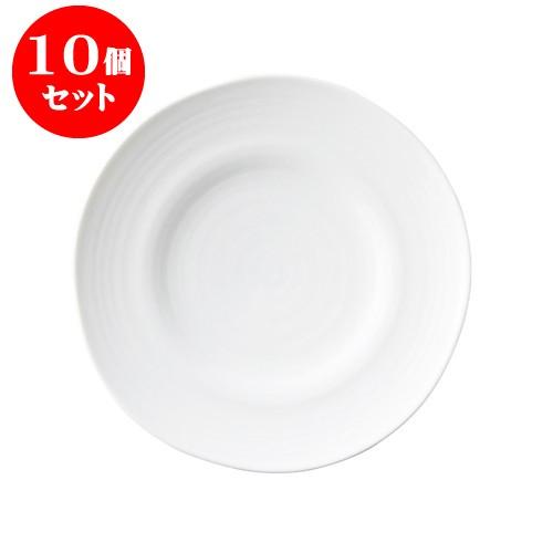 10個セット 櫛目 27.5大皿 白 [直径275 X 38mm] [約690g] 飲食店 業務用 カフェ レストラン ホテル シンプル 洋食器 ギフト