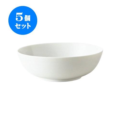 5個セット 千段丸 21鉢 [直径205 X 65mm] [約550g] 飲食店 業務用 カフェ レストラン ホテル シンプル 洋食器 ギフト