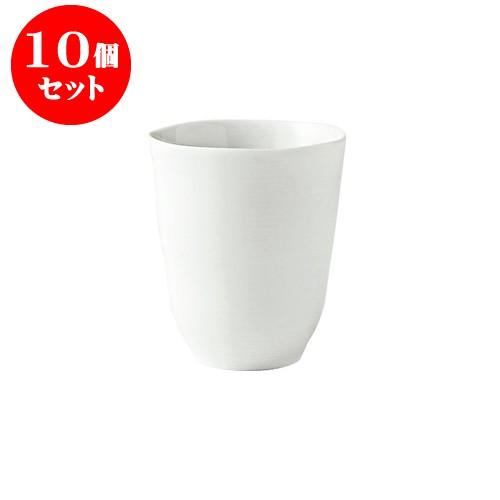 10個セット 櫛目 フリーカップ 白 [直径85 X 100mm] [約210g][約330cc] 飲食店 業務用 カフェ レストラン ホテル シンプル 洋食器 ギフト