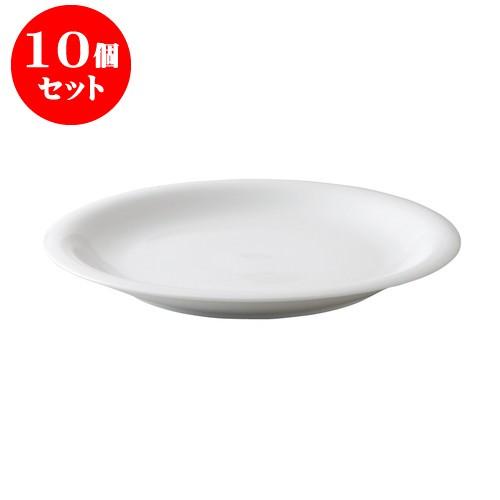 10個セット モレ チェルキオ 23プレート 白 [直径230 X 25mm] [約495g] 飲食店 業務用 カフェ レストラン ホテル シンプル 洋食器 ギフト