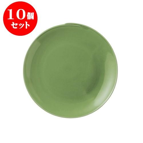 10個セット en 23プレート 松葉（まつば） [直径235 X 28mm] [約465g] 飲食店 業務用 カフェ レストラン ホテル シンプル 洋食器 ギフト