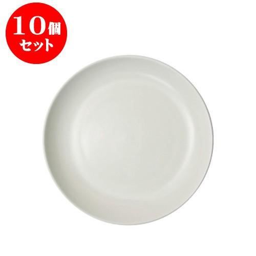 10個セット MINORe プレート L クリーム [直径230 X 35mm] [約495g] 飲食店 業務用 カフェ レストラン ホテル シンプル 洋食器 ギフト