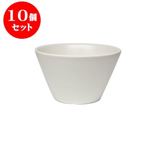 10個セット MINORe ボール M クリーム [直径115 X 67mm] [約235g] 飲食店 業務用 カフェ レストラン ホテル シンプル 洋食器 ギフト