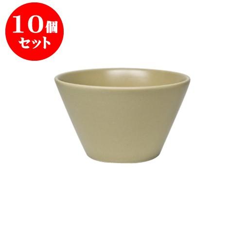 10個セット MINORe ボール M グリーン [直径115 X 67mm] [約235g] 飲食店 業務用 カフェ レストラン ホテル シンプル 洋食器 ギフト