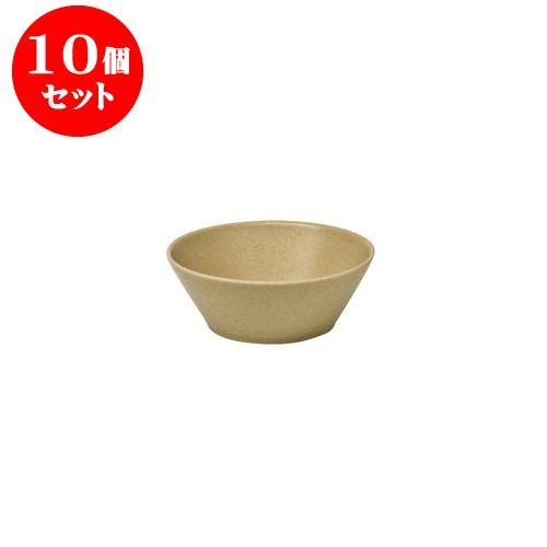10個セット TOH Re50 10四重 コルクベージュ [直径96 X 37mm] [約90g] 飲食店 業務用 カフェ レストラン ホテル シンプル 洋食器 ギフト