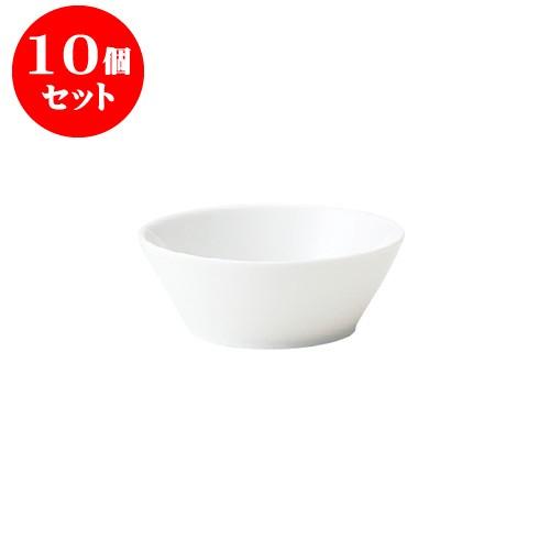 10個セット TOH 白磁 10四重 白 [直径99 X 37mm] 飲食店 業務用 カフェ レストラン ホテル シンプル 洋食器 ギフト