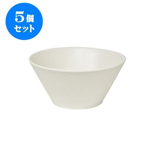 5個セット TOH Re50 15伍重 クリーム [直径153 X 75mm] [約320g] 飲食店 業務用 カフェ レストラン ホテル シンプル 洋食器 ギフト
