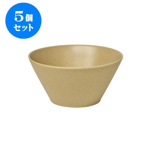 5個セット TOH Re50 15伍重 コルクベージュ [直径153 X 75mm] [約320g] 飲食店 業務用 カフェ レストラン ホテル シンプル 洋食器 ギフト