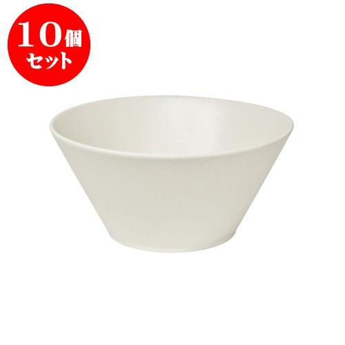 10個セット TOH Re50 19伍重 クリーム   飲食店 業務用 カフェ レストラン ホテル シンプル 洋食器 ギフト