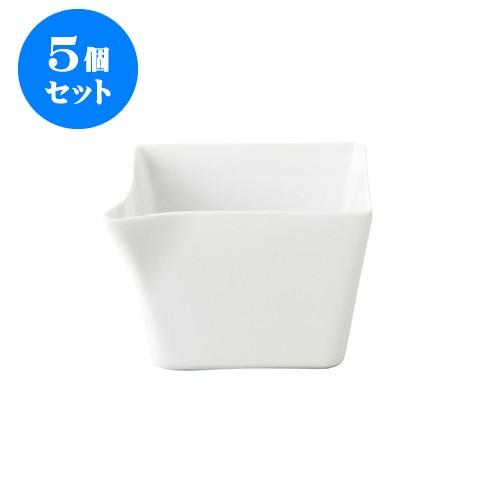 5個セット スクエア 11片口角鉢 白 [110 X 110 X 80mm] [約390g][約720cc] 飲食店 業務用 カフェ レストラン ホテル シンプル 洋食器 ギフト