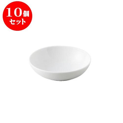 10個セット オバール 16楕円煮物鉢 白 [160 X 140 X 50mm] [約265g] 飲食店 業務用 カフェ レストラン ホテル シンプル 洋食器 ギフト