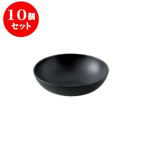 10個セット オバール 16楕円煮物鉢 黒 [160 X 140 X 50mm] [約265g] 飲食店 業務用 カフェ レストラン ホテル シンプル 洋食器 ギフト