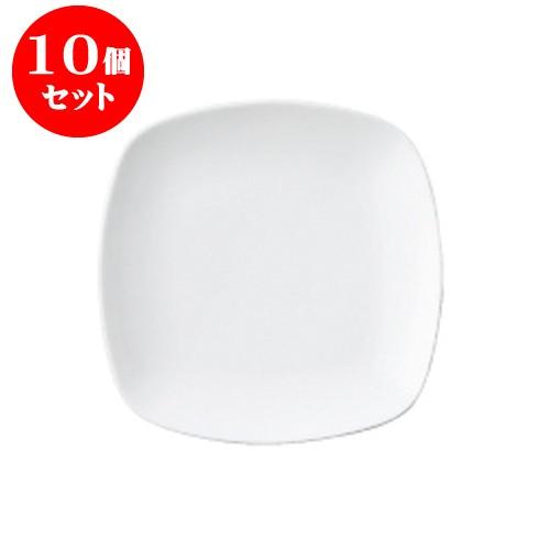 10個セット ナデ角 23盛皿 白 [230 X 230 X 25mm] [約575g] 飲食店 業務用 カフェ レストラン ホテル シンプル 洋食器 ギフト
