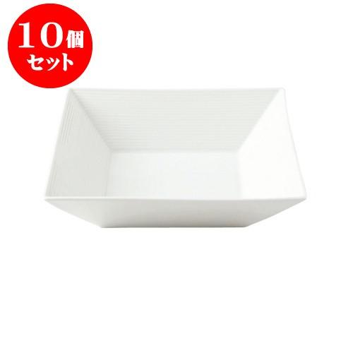 10個セット 千段 20正角鉢 白 [200 X 200 X 50mm] [約620g] 飲食店 業務用 カフェ レストラン ホテル シンプル 洋食器 ギフト