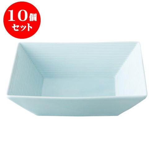 10個セット 千段 20正角鉢 青磁 [200 X 200 X 50mm] [約620g] 飲食店 業務用 カフェ レストラン ホテル シンプル 洋食器 ギフト